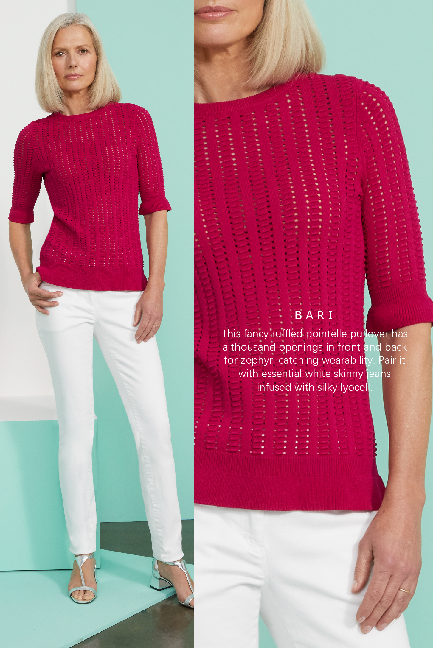 The Bari Sweater