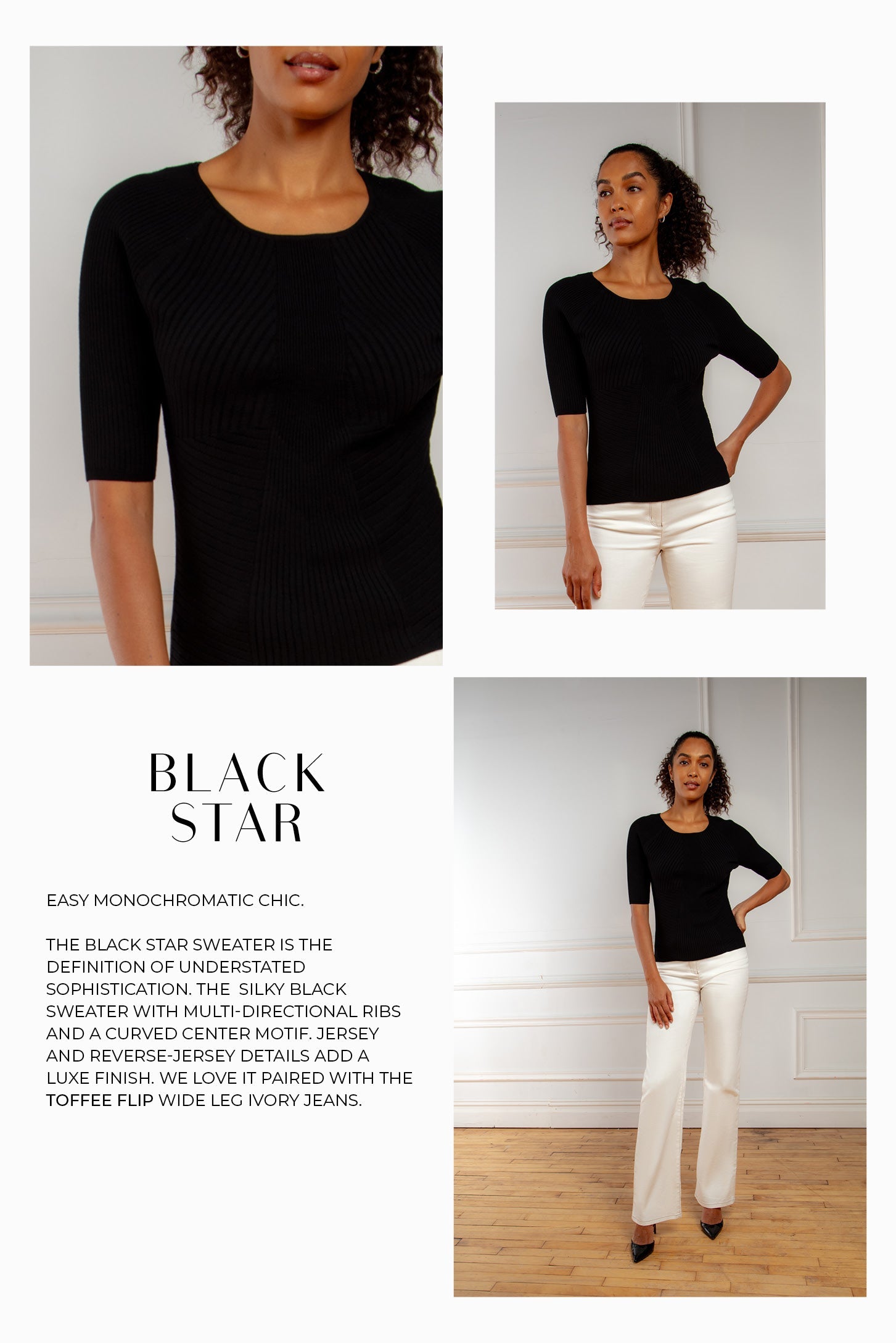 Black Star | Toffee Flip