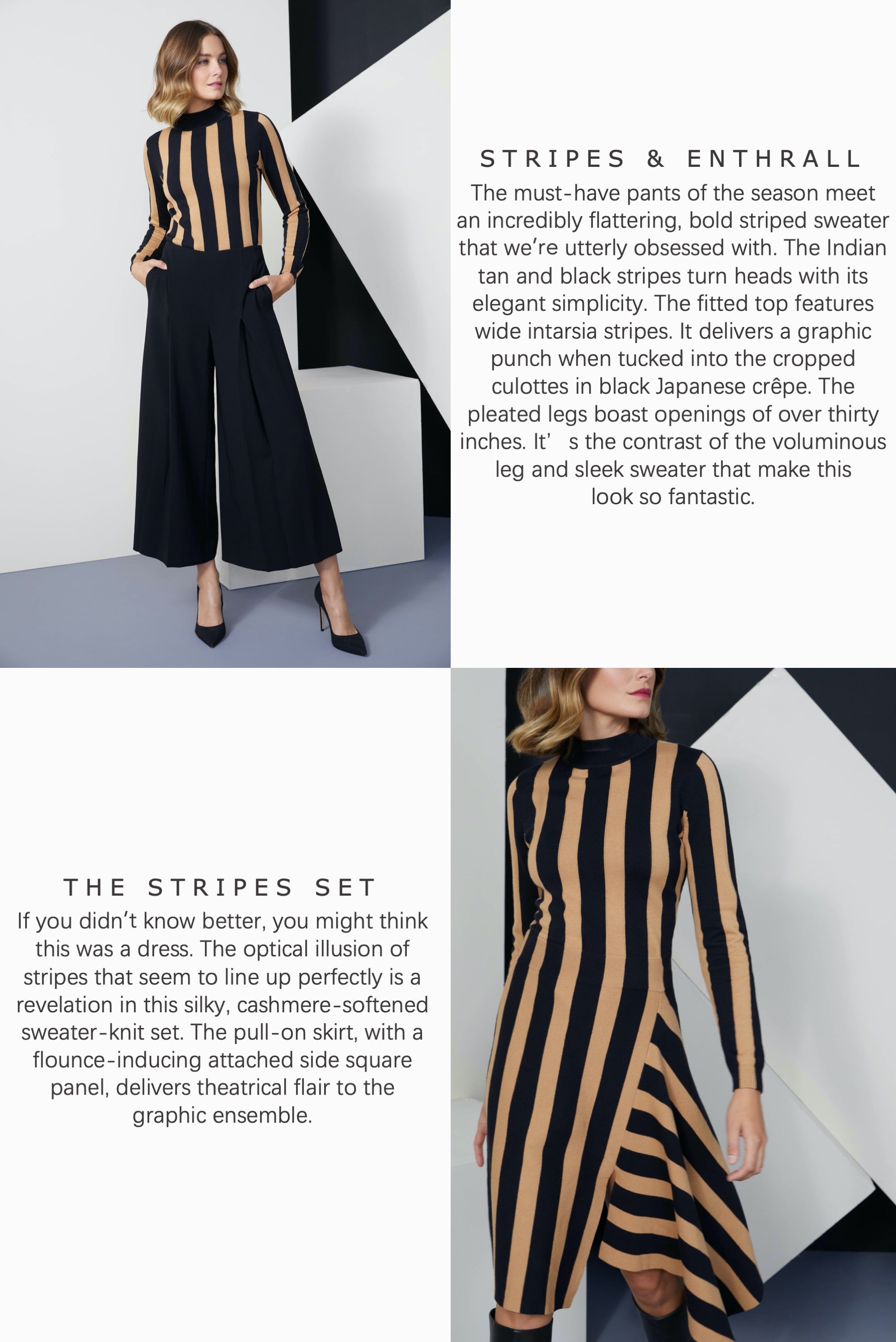THE STRIPES KNIT & SKIRT