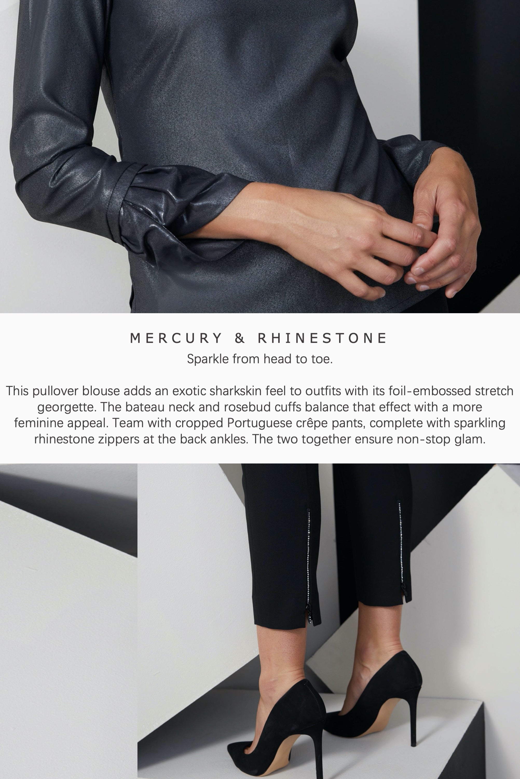 MERCURY & RHINESTONE